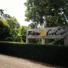 RiverCoCo@Amphawa ที่พักอัมพวา รีสอร์ทอัมพวา ที่พักอัมพวาริมน้ำ หน้าแรก